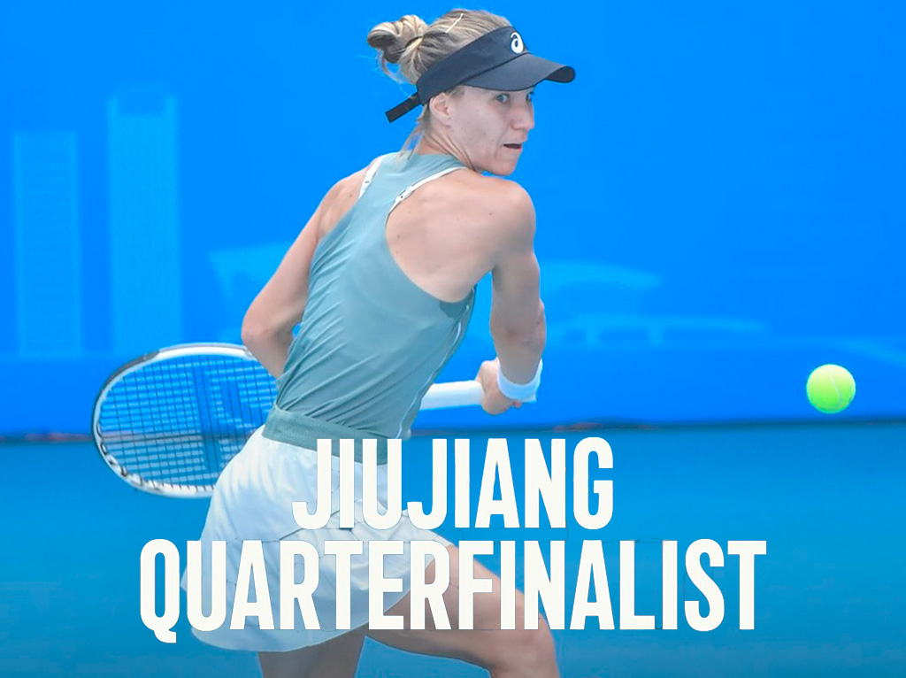 Путинцева – Голубич: прогноз на верховой четвертьфинал в Цзюцзяне 31.10.2025