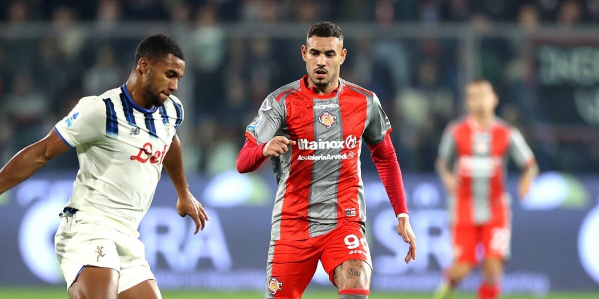 Серия А Италии. Болонья — Кремонезе. Прогноз на матч 1 декабря 2025 года от экспертов