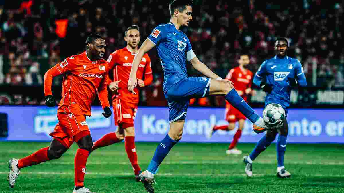 Бундеслиги 1 Германии. Майнц — Хоффенхайм. Прогноз на матч 21 ноября 2025 года от экспертов