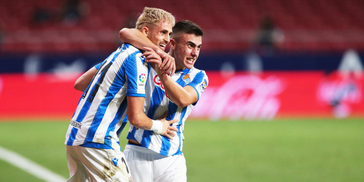 Примера. Эльче — Реал Сосьедад. Прогноз на матч 7 ноября 2025 года от экспертов