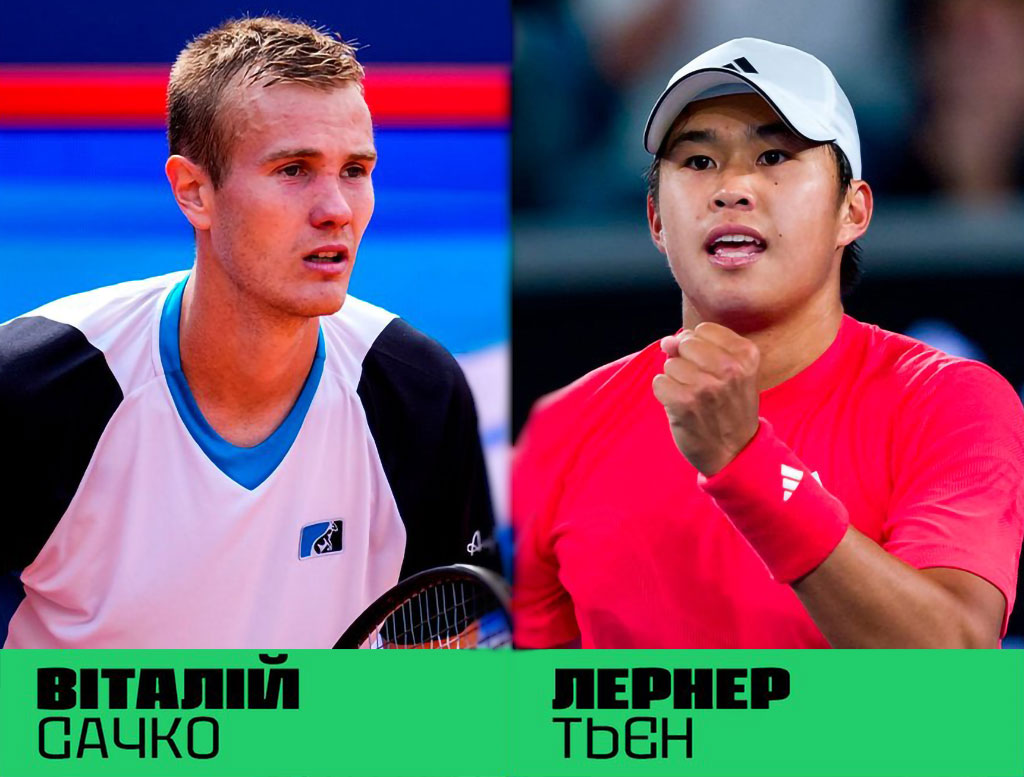 Сачко – Тьен: сенсационный украинец рвется в финал ATP в Меце, 07.11.2025