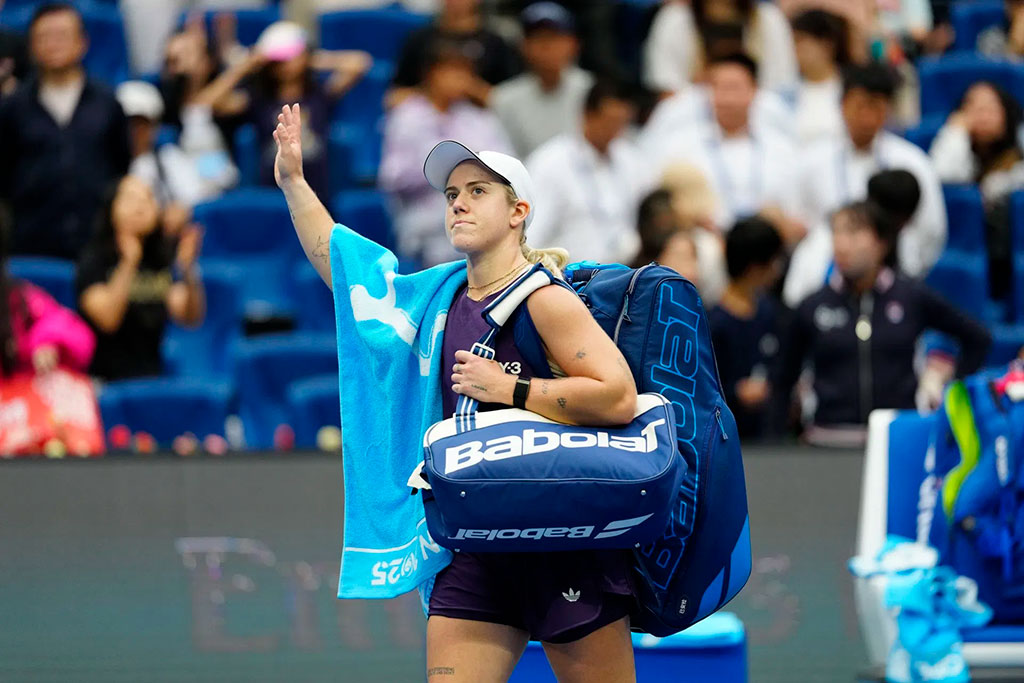 Картал – Калинина, 10 декабря 2025 года, Лимож: британка нацелена на разгром украинки