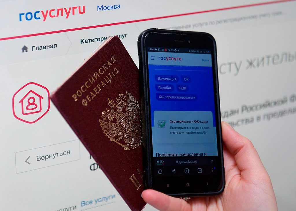 В Россию постепенно приходят справедливые беттинг-законы