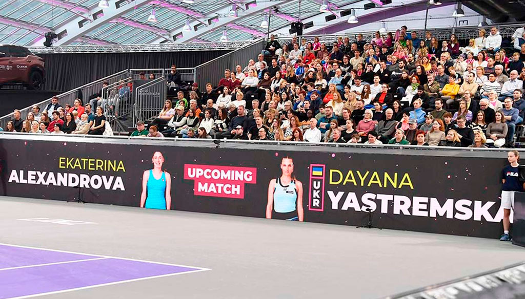 Ястремская – Александрова: украинка против россиянки в 1/8 финала Абу-Даби 4 февраля 2026 года