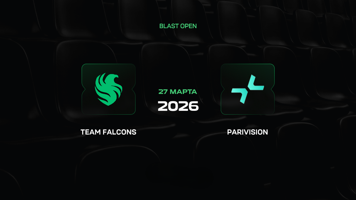 PARIVISION – Falcons прогноз 27 марта 2026: BLAST Open Rotterdam