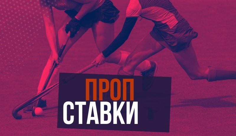 Проп-ставки на плавание — забытая ниша, где букмекеры теряют деньги в 2026 году