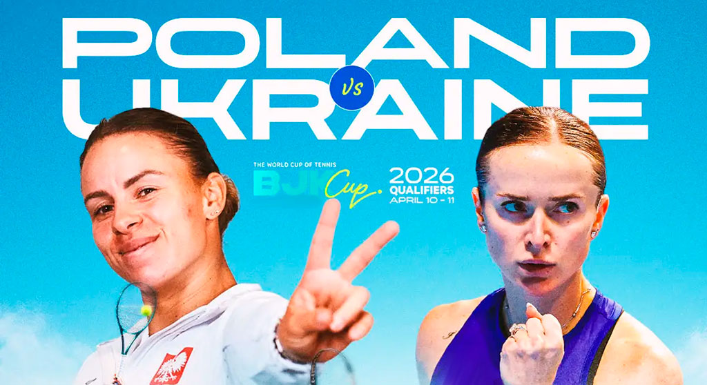 Кава – Свитолина: анонс матча Кубка Билли Джин Кинг и неожиданный состав Польши