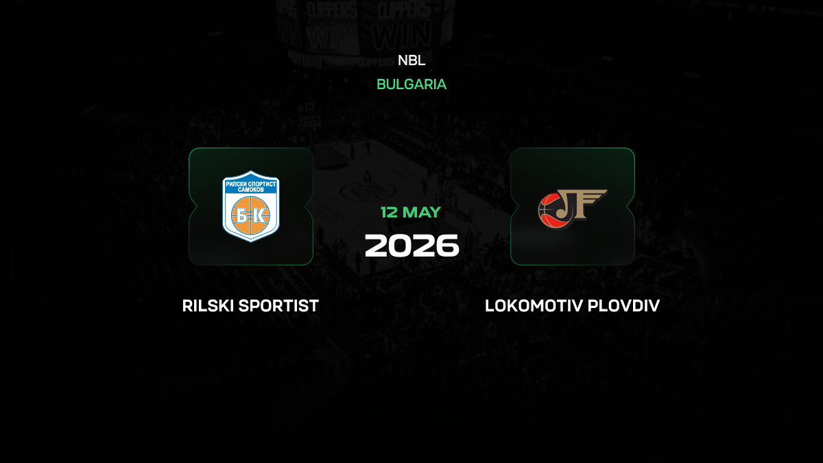 Рилски Спортист – Локомотив Пловдив прогноз 12 мая 2026: чемпионы делают шаг к финалу