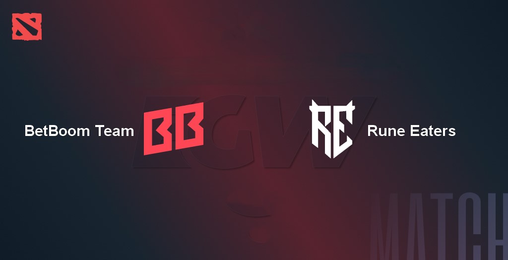 Прогноз на матч BetBoom Team – Rune Eaters Esports: легкие очки для фаворита на Esports World Cup 2026