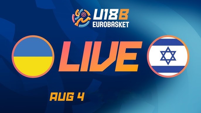 Израиль U18 W — Украина U18 W: прогноз на матч Евробаскета 4 августа 2026 года