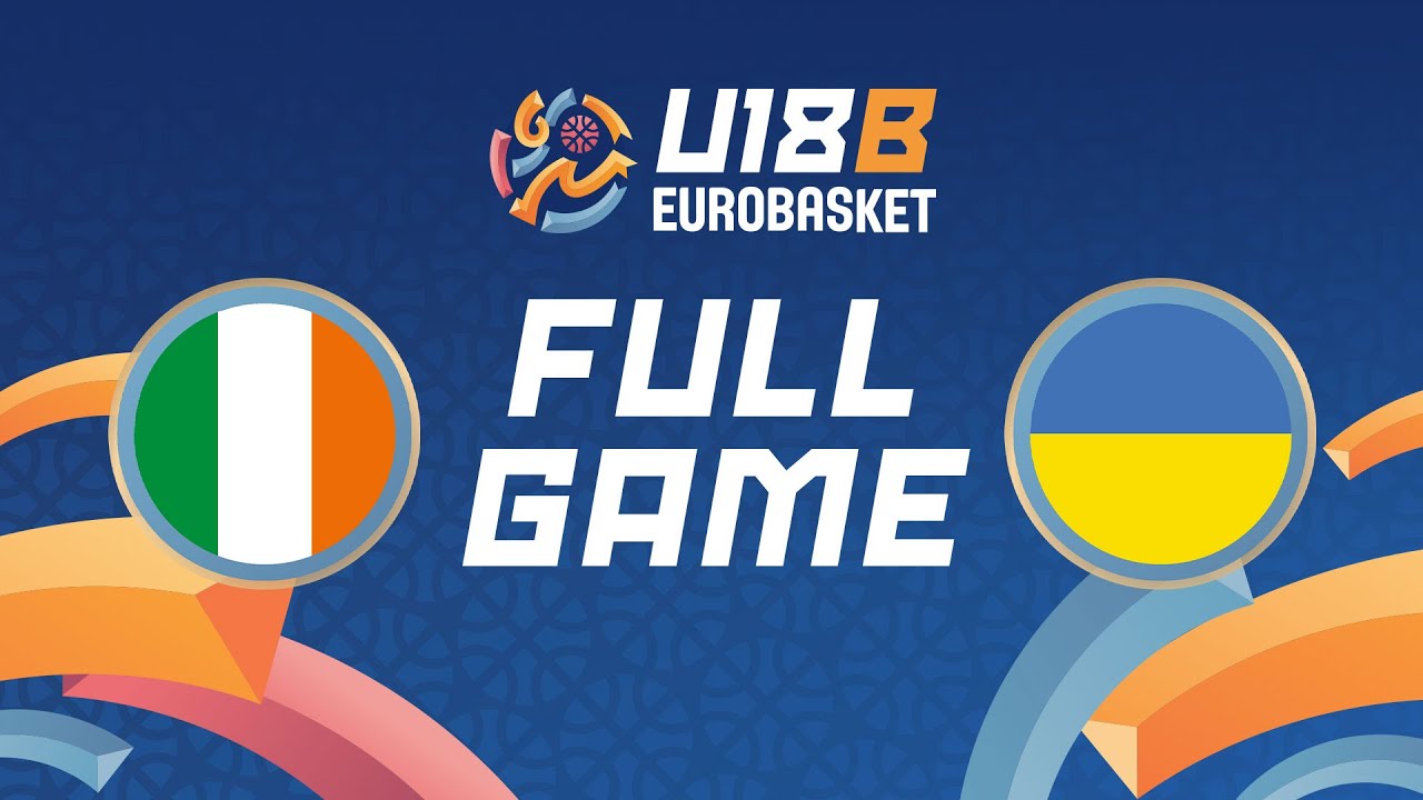 Украина U18 W — Ирландия U18 W: прогноз на матч Евробаскета 9 августа 2026 года