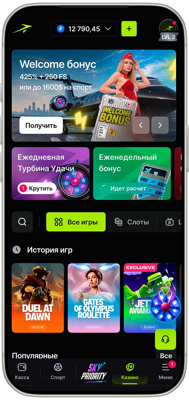 Мобильная версия и приложения Android и iOS JETTON