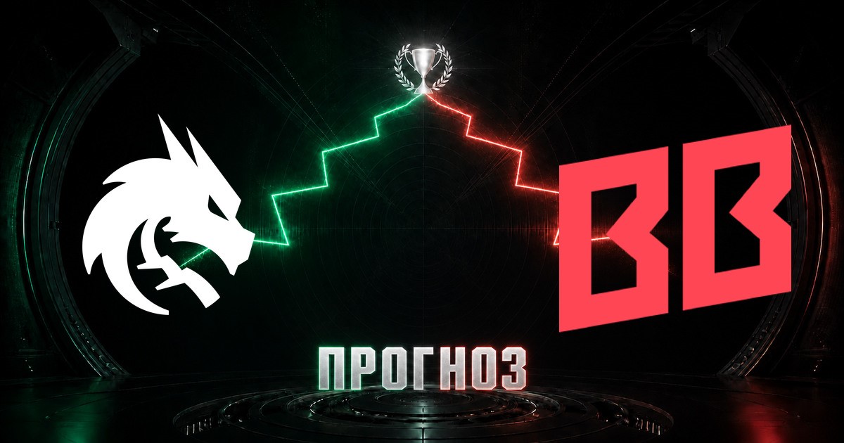 Бухарест решит кто быстрее выберется из своей ямы — Spirit или BetBoom