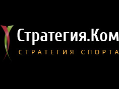 У истоков развития игорного бизнеса. Украинская ассоциация деятелей игорного бизнеса